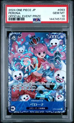 2024 ONE PIECE JAPANESE PROMOS OFFICIAL EVENT PRIZE #093 PERONA PSA 10 - Image 1