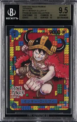2025 ONE PIECE PROMOS JAPANESE PREMIUM COLLECTION #P110 MONKEY.D.LUFFY P BGS 9.5 - Image 1
