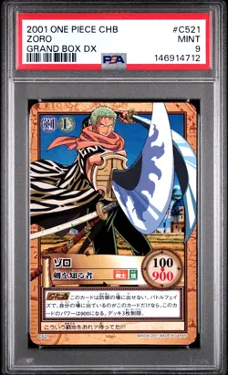 2001 ONE PIECE CARDDASS HYPER BATTLE GRAND BOX DX #C521 ZORO PSA 9 - Image 1
