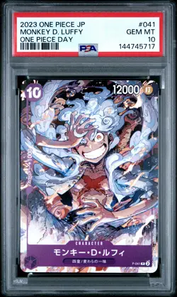 2023 ONE PIECE JAPANESE PROMOS ONE PIECE DAY #041 MONKEY D. LUFFY PSA 10 - Image 1