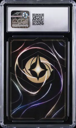 2023 DISNEY LORCANA RISE OF THE FLOODBORN ENCHANTED ALICE GROWING GIRL CGC 10 GM - Image 2