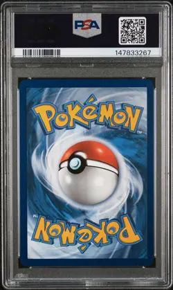 2025 POKEMON PRISMATIC EVOLUTIONS SPECIAL ILLUSTRATION RARE GLACEON EX PSA 10 - Image 2