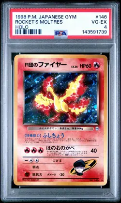 1998 POKEMON JAPANESE GYM #146 ROCKET'S MOLTRES-HOLO PSA 4 - Image 1
