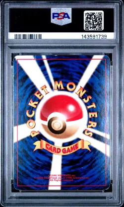 1998 POKEMON JAPANESE GYM #146 ROCKET'S MOLTRES-HOLO PSA 4 - Image 2