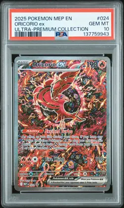 2025 POKEMON MEP PROMO ULTRA-PREMIUM COLLECTION #024 ORICORIO EX PSA 10 - Image 1