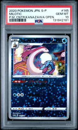 2020 POKEMON JPN S PROMO POKEMON CENTER KANAZAWA OPENING #145 MILOTIC PSA 10 - Image 1