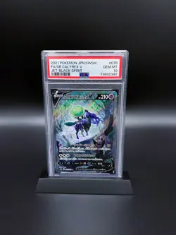 PSA 10 💎 Pokemon Card Shadow Rider Calyrex V 076 Jet Black Spirit GEM MINT - Image 1