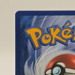 Iron Valiant EX 249/182 Pokemon TCG SV Paradox Rift Special Illustration Rare NM - Image 3