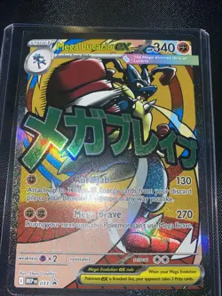 Pokemon Ascended Hero’s, Mega Lucario EX Promo, NM/M, No Scratches! Read DES - Image 3