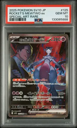 2025 POKEMON JAPANESE GLORY OF TEAM ROCKET #125 TEAM ROCKET'S MEWTWO EX PSA 10 - Image 1
