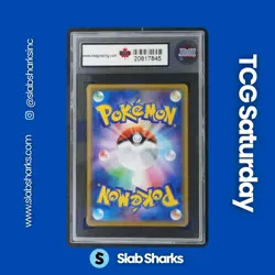 2019 POKEMON JP SM PROMO MEWTWO MEW GW SPL JUMBO PACK #367 PIKACHU KSA 9.5 - Image 2