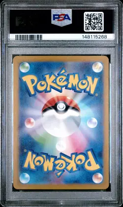 2024 POKEMON JAPANESE SV6A-NIGHT WANDERER ART RARE #072 ZORUA PSA 10 - Image 2