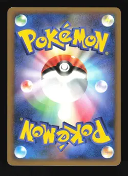 Pokemon Japanese Gliscor Holo Special Pack Promo 108/DP-P Excellent - Image 2