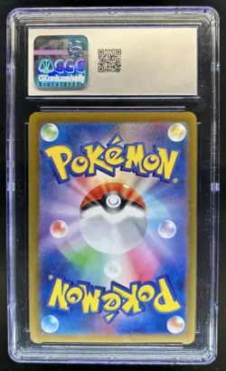 2024 Pokemon Terastal Fest JP Bloodmoon Ursaluna ex Double Rare #134/187 CGC 10 - Image 2