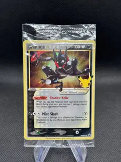 2021 Pokemon Celebrations Greninja Gold Star SWSH144 Black Star Promo SEALED NEW - Image 1
