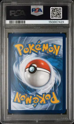 2024 POKEMON SFA EN-SHROUDED FABLE ULTRA RARE #086 CASSIOPEIA PSA 9 - Image 2