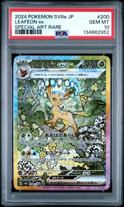 2024 POKEMON JAPANESE TERASTAL FEST EX SPECIAL ART RARE #200 LEAFEON EX PSA 10 - Image 1