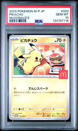 2025 POKEMON JAPANESE M-P PROMO MCDONALD'S #020 PIKACHU PSA 10 - Image 1