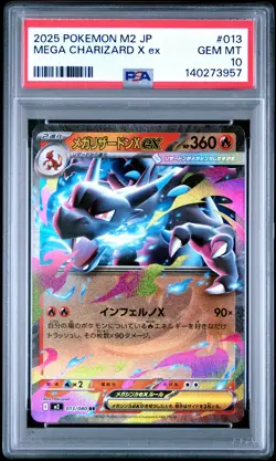 2025 POKEMON JAPANESE M2-INFERNO X #013 MEGA CHARIZARD X EX PSA 10 - Image 1