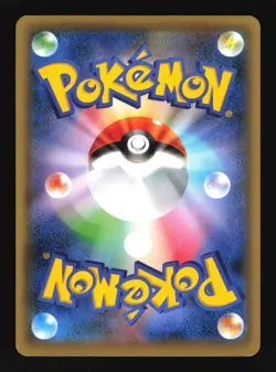 Pokemon Japanese Manaphy Holo Mythical Dream Shine 011/036 Excellent - Image 2