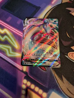 Lapras VMAX 32/190 Pokemon Japanese Shiny Star V Holo NM USA Seller - Image 2