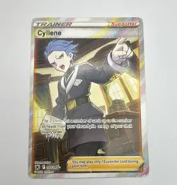 Cyllene Ultra Rare Full Art Holo 183/189 Astral Radiance Pokemon TCG EN - Image 1