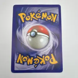 Cyllene Ultra Rare Full Art Holo 183/189 Astral Radiance Pokemon TCG EN - Image 2