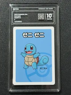 Pokemon PCG10+ SQUIRTLE MAID. 2019 JAPANESE - Image 1