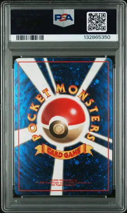 1998 POKEMON JAPANESE PROMO FOIL BACK TRADE PLEASE! PSA 4 - Image 2