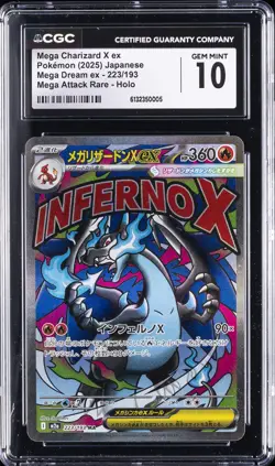 2025 POKEMON JAPANESE MEGA DREAM EX ATTACK RARE #223 MEGA CHARIZARD X EX CGC 10 - Image 1