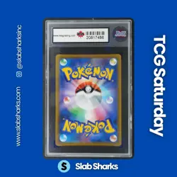 2021 POKEMON SWSH STAR BIRTH JP #15/100 CHARIZARD VSTAR TRIPLE RARE KSA 10 - Image 2