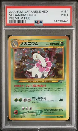 1999 POKEMON JAPANESE NEO PROMO PREMIUM FILE #154 MEGANIUM-HOLO PSA 9 - Image 1