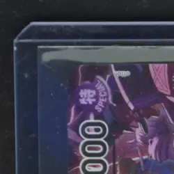 2025 ONE PIECE 2ND ANNIVERSARY SET #OP09-081 MARSHALL D. TEACH ALT ART LEADER - Image 3