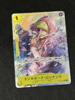 ONE PIECE Donquixote Rosinante (Alt Art) OP12-108 Legacy of the Master Japanese - Image 1