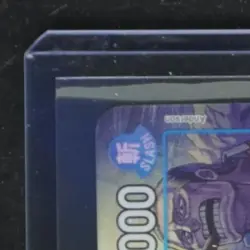 2025 ONE PIECE 2ND ANNIVERSARY SET #OP09-051 BUGGY RARE - Image 3