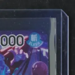 2025 ONE PIECE 2ND ANNIVERSARY SET #OP09-042 BUGGY ALT ART LEADER - Image 5