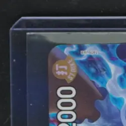 2025 ONE PIECE 2ND ANNIVERSARY SET #OP05-119 MONKEY D. LUFFY SECRET RARE - Image 3