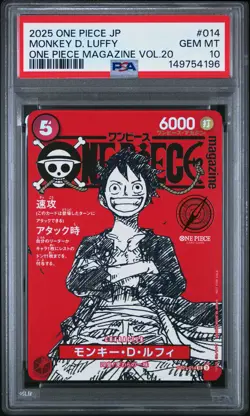 2025 ONE PIECE JAPANESE PROMOS ONE PIECE MAGAZINE VOL.20 MONKEY D. LUFFY PSA 10 - Image 1