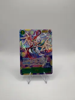 Uta (061) (Alternate Art) EB03-061 Extra Booster: One Piece Heroines Edition... - Image 1