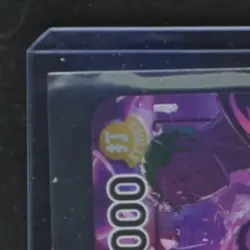 2025 ONE PIECE 2ND ANNIVERSARY SET #OP09-061 MONKEY D. LUFFY ALT ART LEADER - Image 3