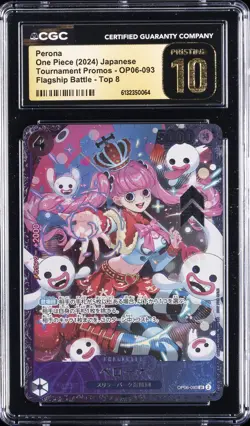 2024 ONE PIECE JAPANESE TOURNAMENT PROMO TOP 8 #OP06-093 PERONA CGC 10 PRISTINE - Image 1