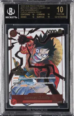 2025 ONE PIECE PROMO 3RD ANNIVERSARY EVENT WINNER #ST01012 MONKEY.D.LUFFY BGS 10 - Image 1