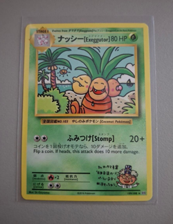 Exeggutor Secret Rare - 109/108 XY Evolutions - Pokemon Cards TCG - MINT - Image 1