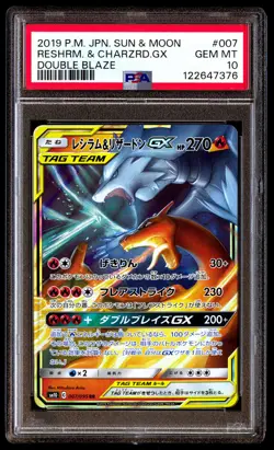 PSA 10 Reshiram & Charizard GX 007 Pokemon Sun Moon Double Blaze Japanese 2019 - Image 1