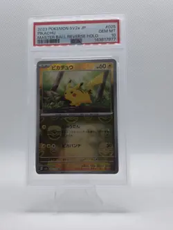 Pokemon Pikachu Master Ball Reverse Holo PSA 10 Sv2a 025/165 Japanese Card - Image 1