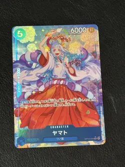 Yamato Alt Art OP13-054 SR Carrying on His Will ONE PIECE Card Game Japanese NM - Image 1