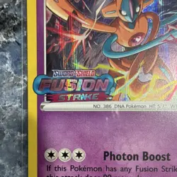 Deoxys SWSH170 SWSH: Sword & Shield Promo Cards Prerelease Holo - Image 4