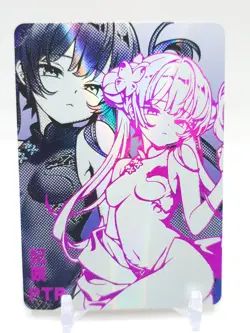 Goddess Story - Anime Waifu PTR Trading Card - Kisaki - Image 1