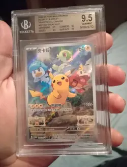 Pikachu - 001/SV-P 001/SV-P Sv-P Promotional Cards Holo (Japanese) - Image 1
