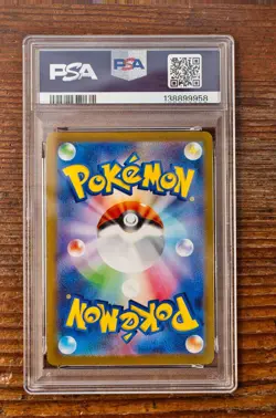 PSA 10 Jolteon Yu Nagaba x PCG Campaign 064/SV-P Promo Pokemon Card 2023 MINT - Image 2